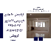 اپارتمان 90 متری فردیس
